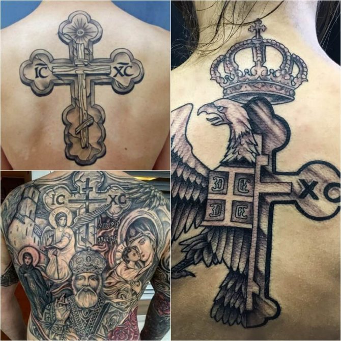 Tattoo Cross - Tattoo Cross Ideas and Meanings - Orthodox Cross Tattoo