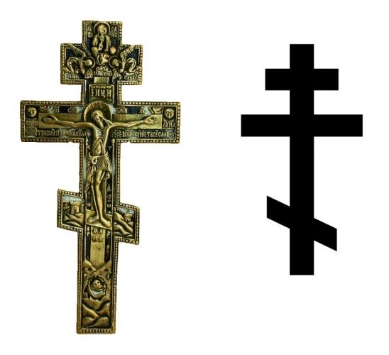 Croix de tatouage