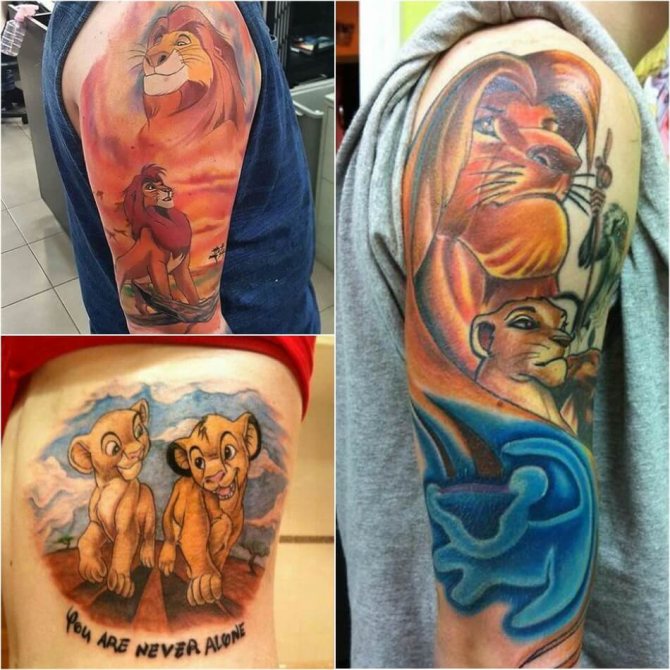 Tattoo Lion - Tattoo King Lion