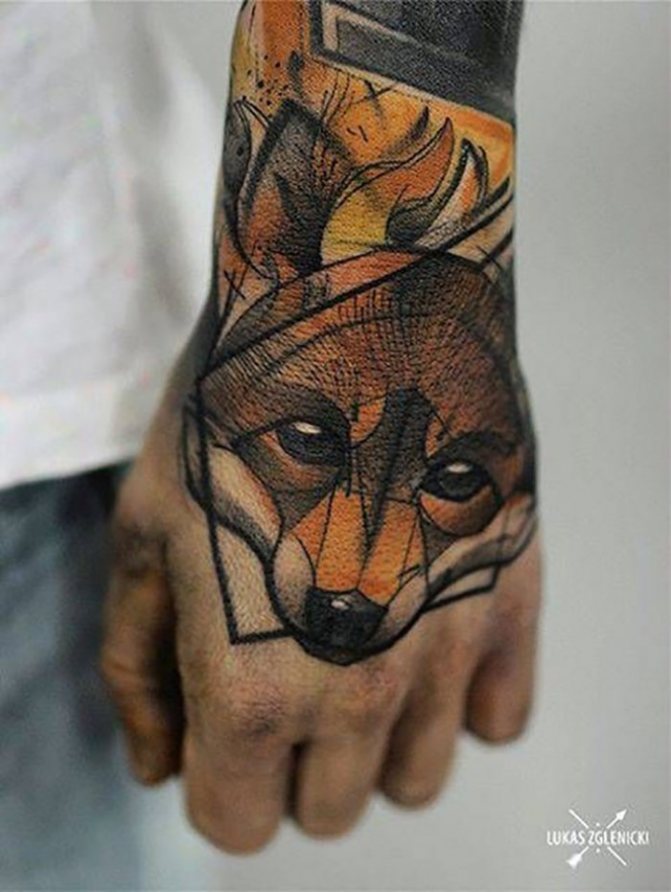 Fox tattoo on the arm