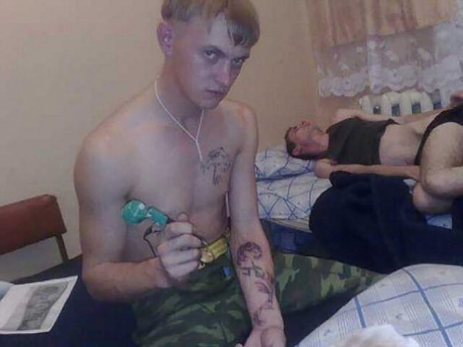 Tattoo Master Arrowhead