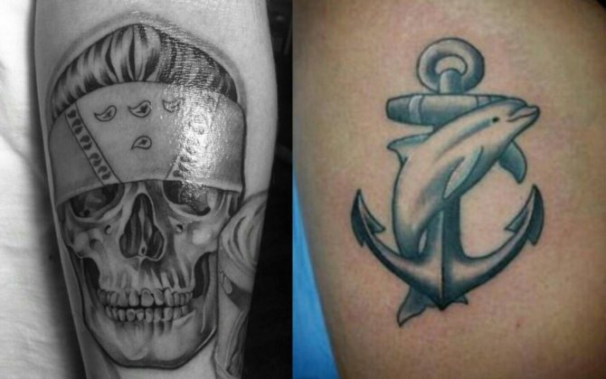 Tatuaje de los marines