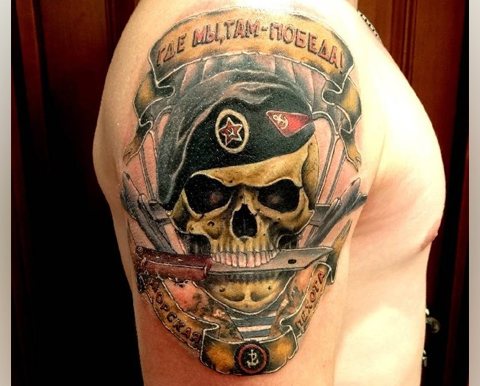Tatouage d'épaule de l'infanterie de marine russe