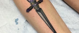 Tatuaggio sullo stinco