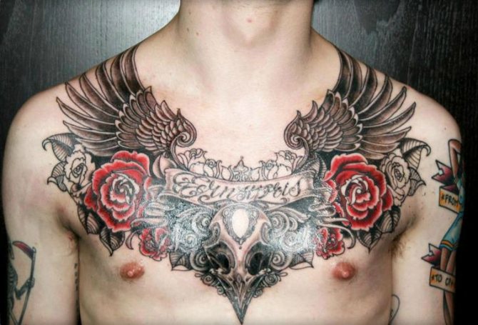 tattoo on his chest
