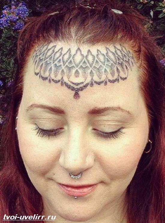 Татуировка на lbU-Tatoo-on-lbU Значение-Tatoo-on-lbU-Sketches-and-Photo-Tatoo-on-lbU-2