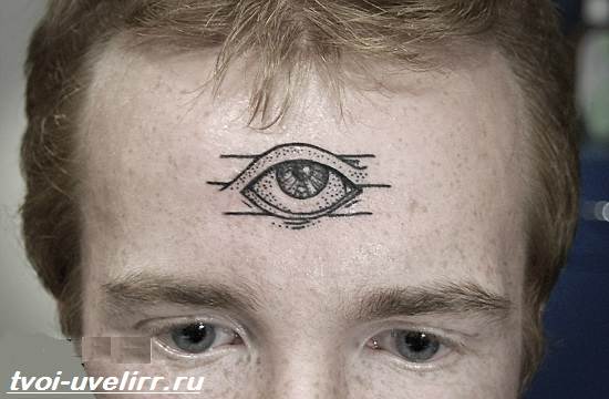 Татуировки на lbU-Tatoo-on-lbU Значение-Tatoo-on-lbU Скици и снимки-Tatoo-on-lbU-11