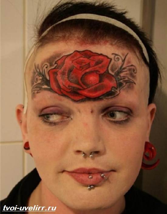 Татуировка на lbU-Tatoo-on-lbU Значение-Tatoo-on-lbU Скици и снимка-Tatoo-on-lbU-8