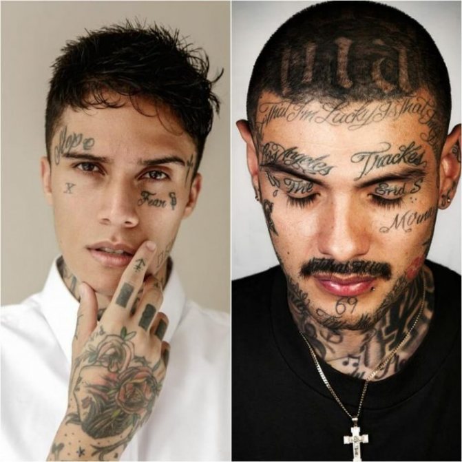 Tatouages du visage -Tatouages du visage d'un homme -Tatouages du visage d'un homme
