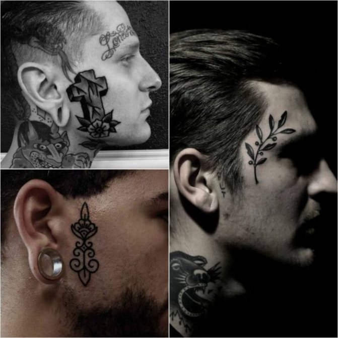 tatouage intégral - quelqu'un a tatoué mon visage - quelqu'un a tatoué mon visage