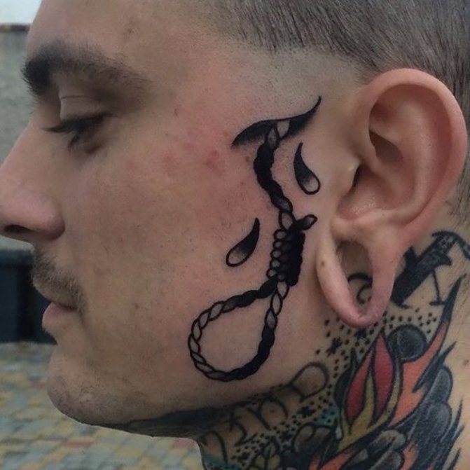 Τατουάζ προσώπου με σχοινί