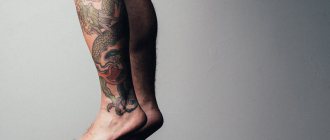 Tattoo sur les jambes - Tattoo sur les jambes - Tattoo sur le tibia - Tattoo sur le tibia