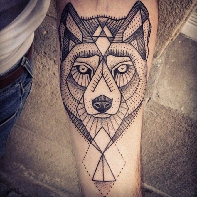 Tattoo on the arm graphic fox