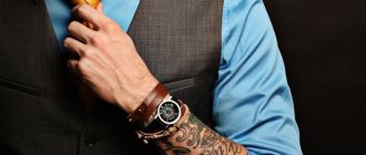 Tetoválás egy férfi karján