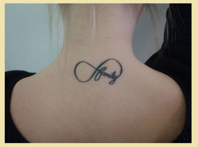 Татуировка на врата за момичета и момчета