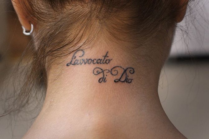 Tattoo on the back of the neck for girls with meaning. Picture, meaning