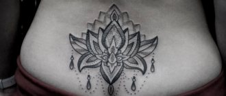 Tatouage sur le dos pour les filles lotus