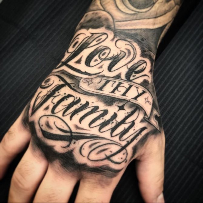 Tatouages sur le thème de la famille