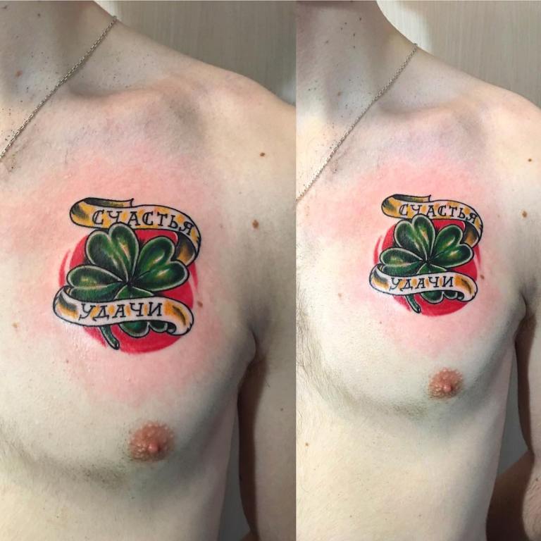 tatouage pour la chance