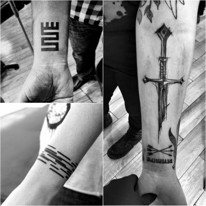 Τατουάζ καρπού - Τατουάζ καρπού - Ανδρικό τατουάζ καρπού