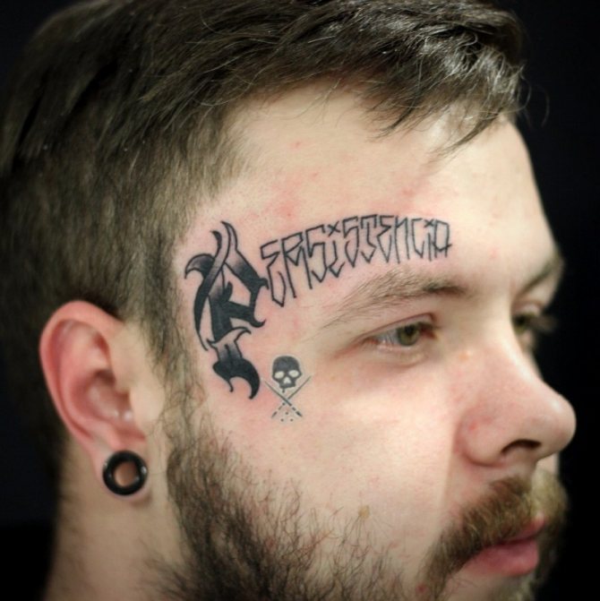 Татуировка на вежди