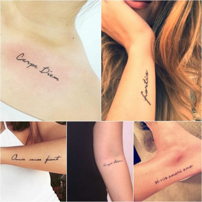 Inscription de tatouage pour les filles - tatouage latin féminin