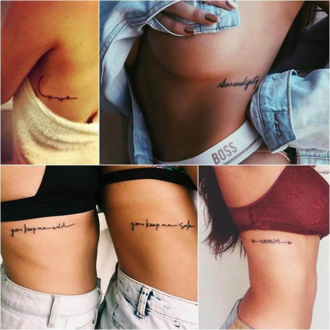 Tatouage d'inscription pour les filles - inscription sur les côtes féminines