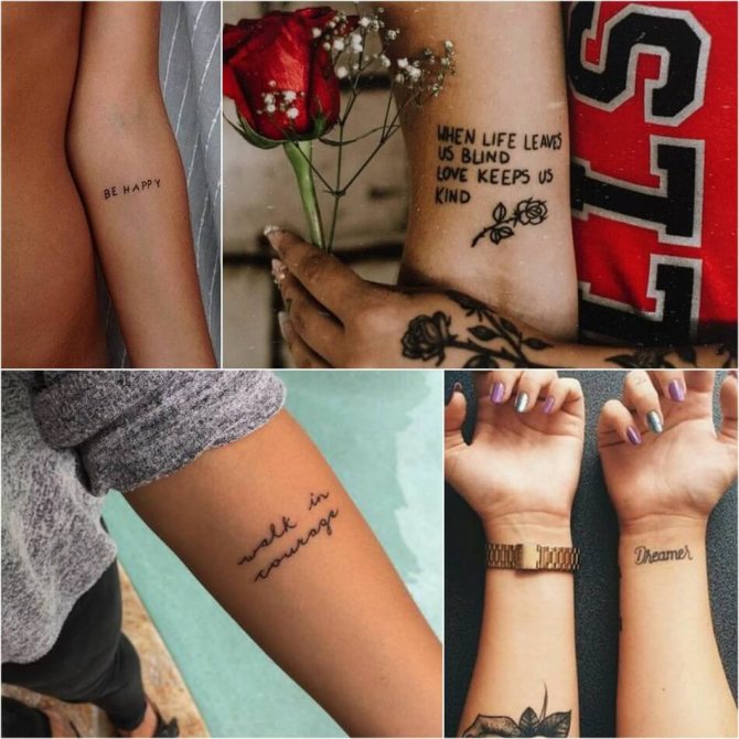 Inscription de tatouage pour les filles - inscription de tatouage pour les femmes sur la main - inscription de tatouage sur la main pour les filles