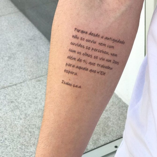 inscription manuelle de tatouage