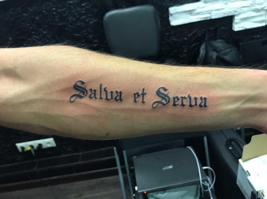 Θρύλος του τατουάζ