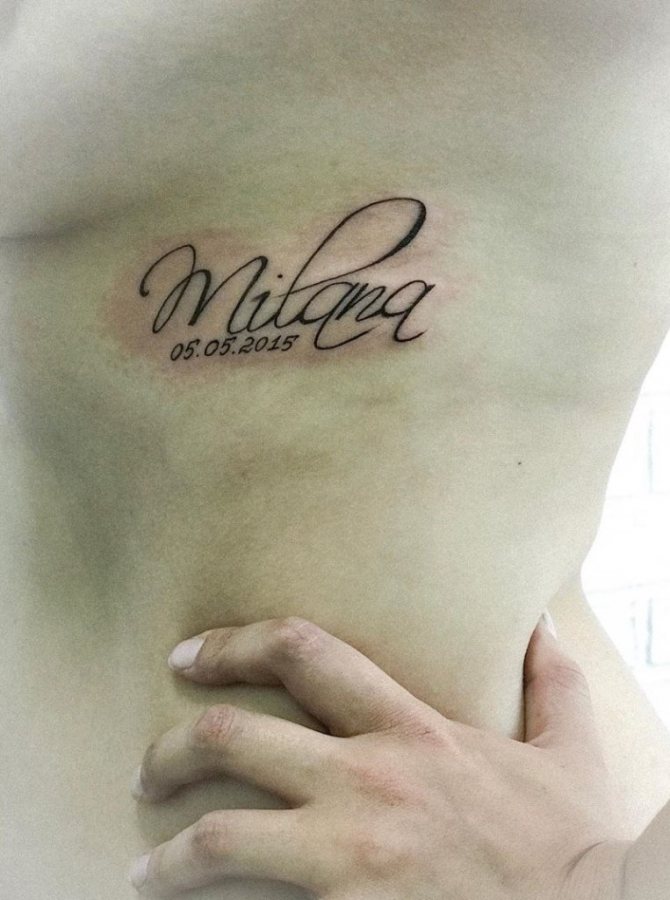 Tatuaggio di bambini