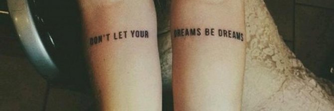 Tattoo Ne laissez pas vos rêves rester un rêve