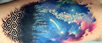 Tatuointi taivas hänen jalkaansa