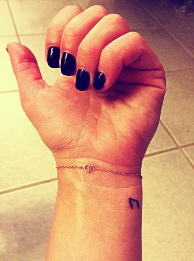 北欧のルーン文字 