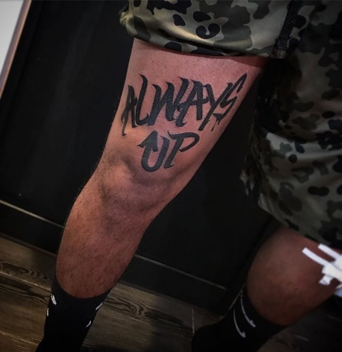 tetování pro chlapa