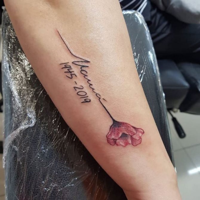 tatouage dédié à maman