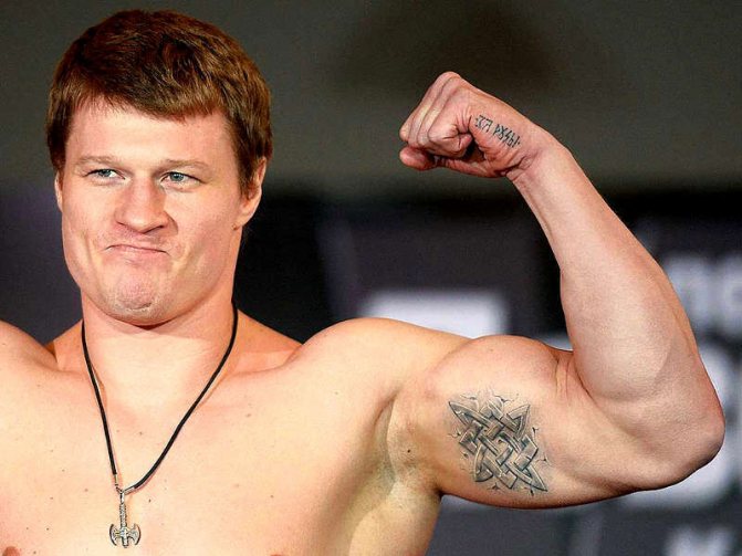 Tattoo Povetkin - Style slave avec titres WBO et WBA - Tattoo Today