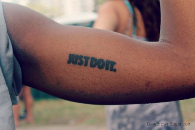 Tattoo Just Do