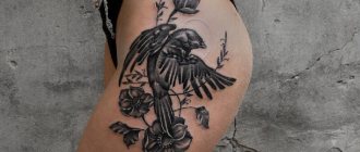 Tatouage d'un oiseau - Tatouage d'un oiseau sur ma jambe