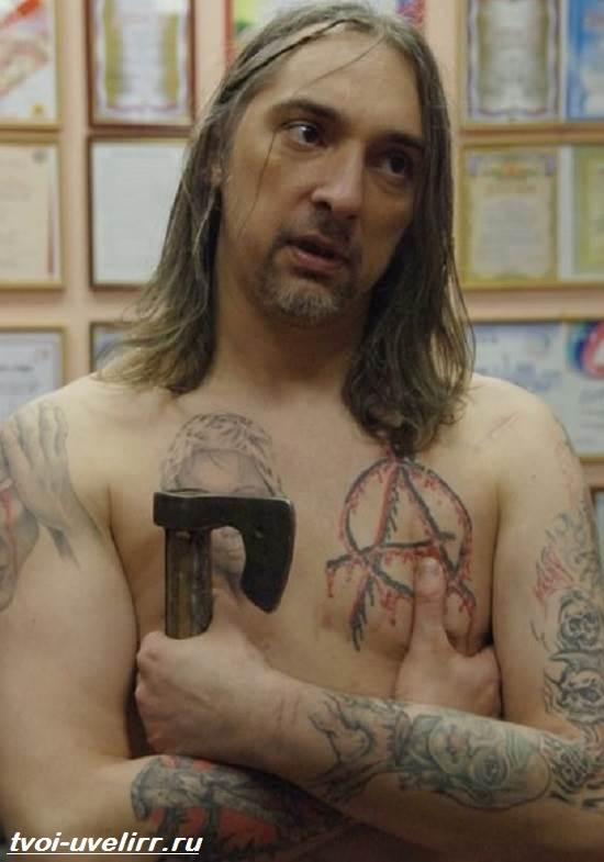Tetování-rock význam tetování-rock náčrtky a foto tetování-rock-7