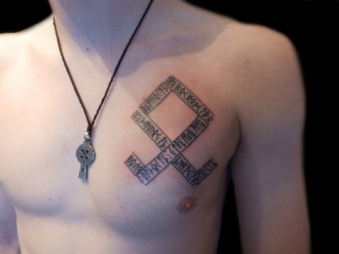 tatouage de runes