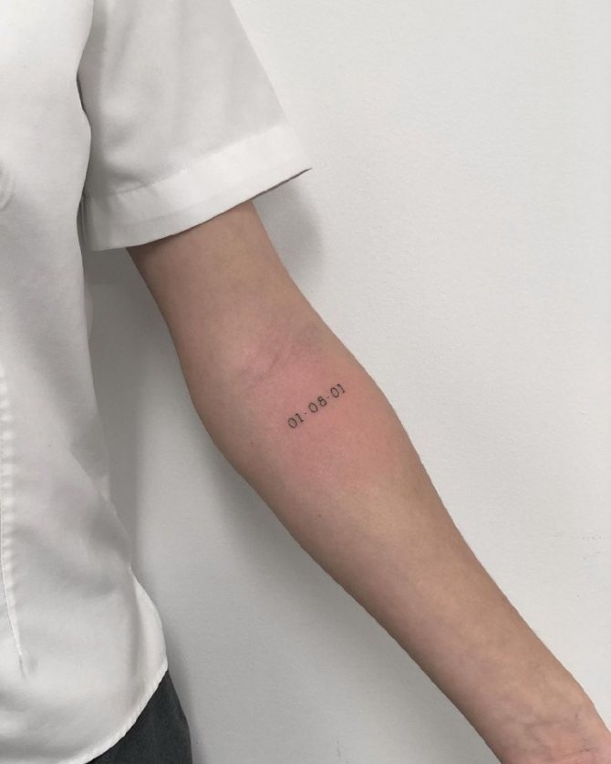 tattoo with date of birth