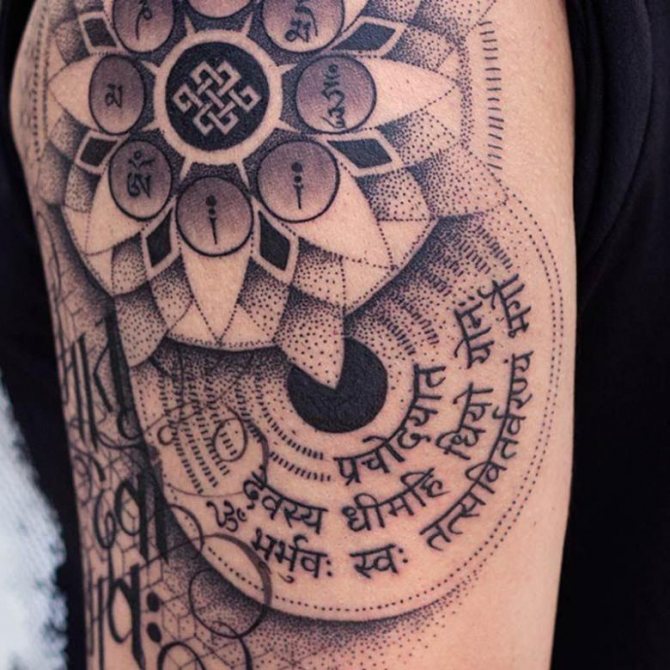 Tatouage avec mantra - signification et motifs des tatouages pour filles (68 photos)
