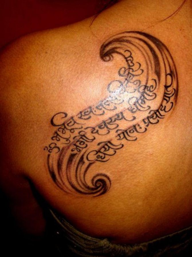 Tatouage avec mantra - signification et motifs des tatouages pour filles (68 photos)