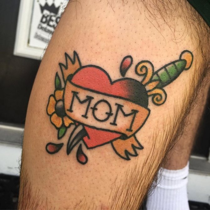 bonheur des tatouages