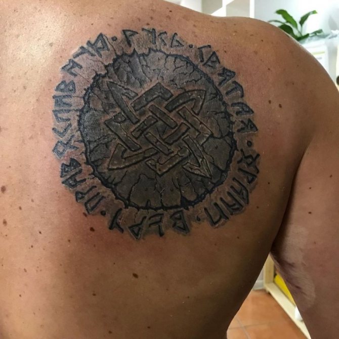 tatouage de la force