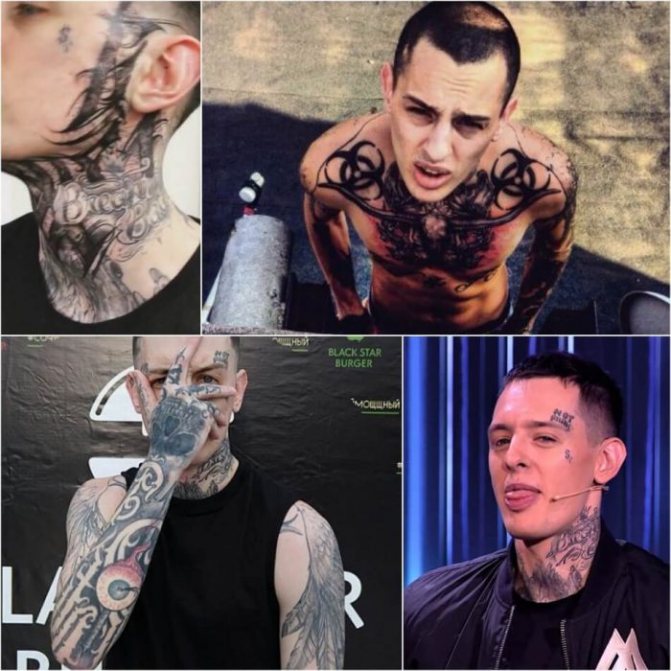 Tattoo Scrooge - tatouage Scrooge - nouveau tatouage Scrooge - signification du tatouage Scrooge