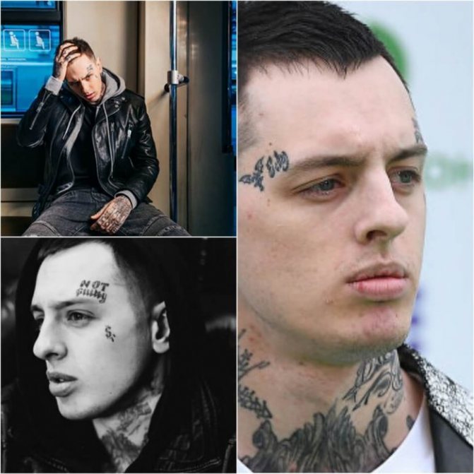 tattoo squrooge - tatouages squrooge - nouveau tatouage squrooge - signification du tatouage squrooge