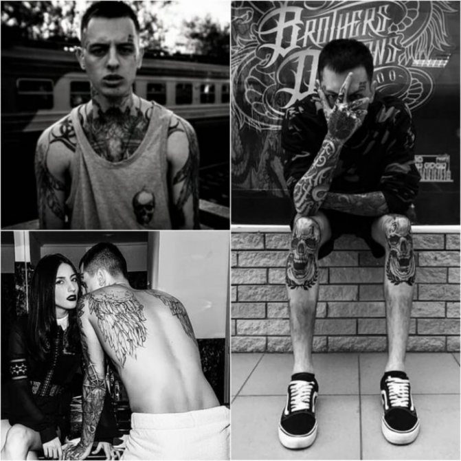 Tattoo Scrooge - tatouage Scrooge - nouveau tatouage Scrooge - signification du tatouage Scrooge