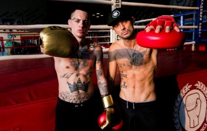 Tattoo scrudgie - tatouage scrudgie - nouveau tatouage scrudgie - signification du tatouage scrudgie